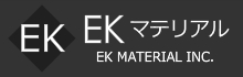 EKマテリアル